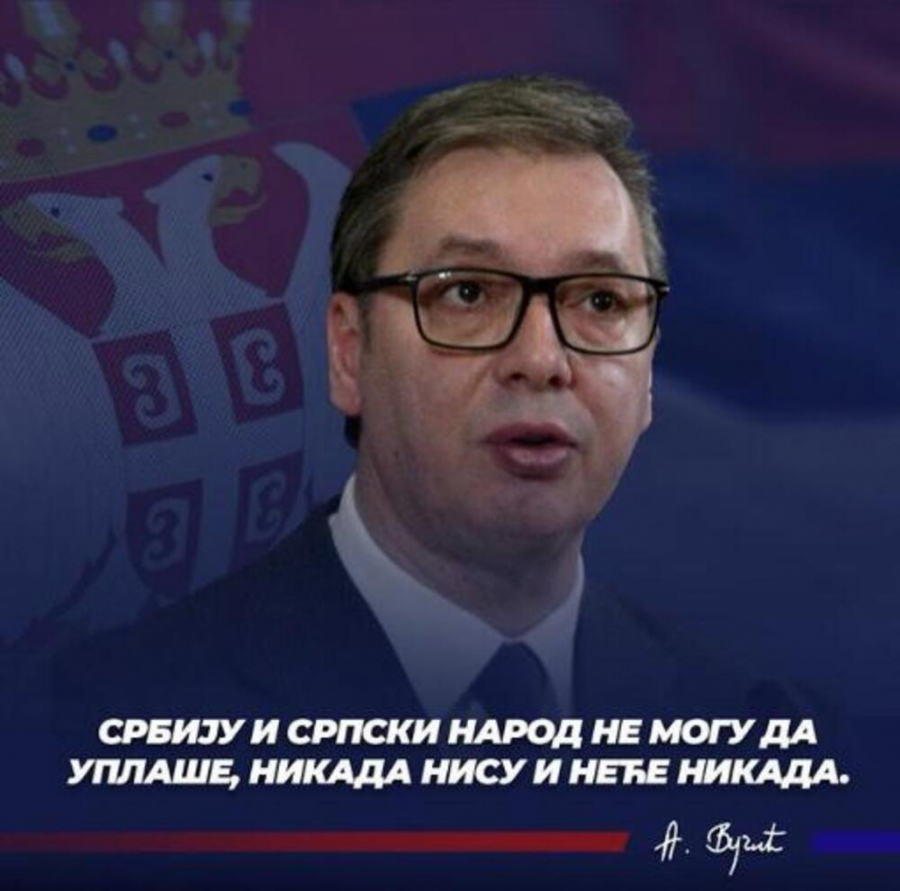 Vučić