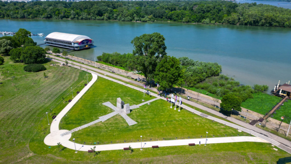 Foto: Grad Beograd