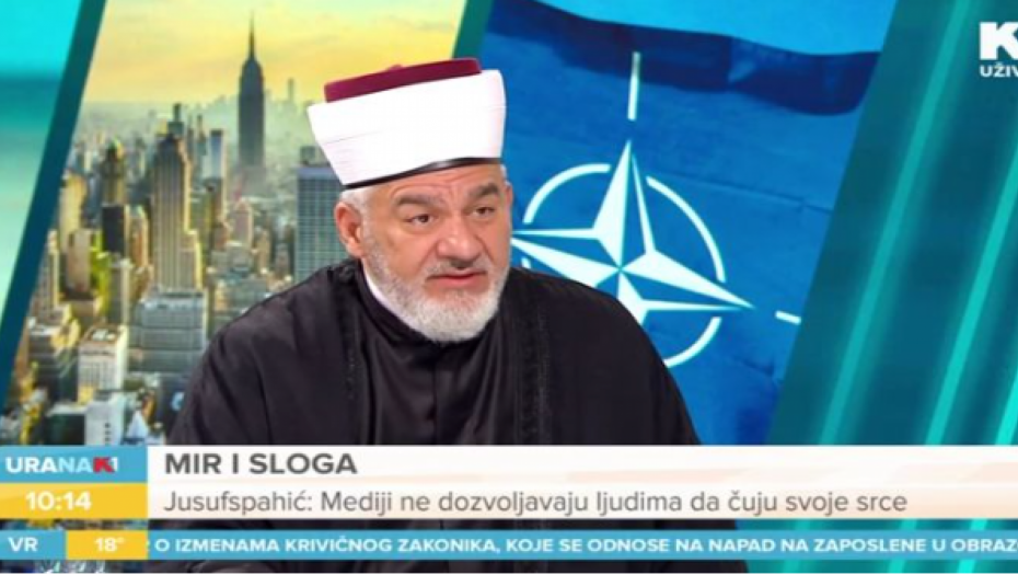 Beogradski muftija