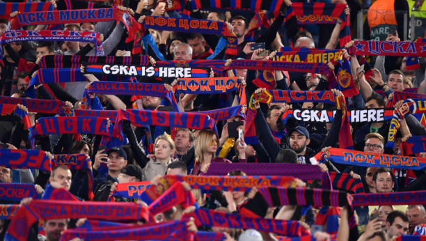 FK CSKA Moskva