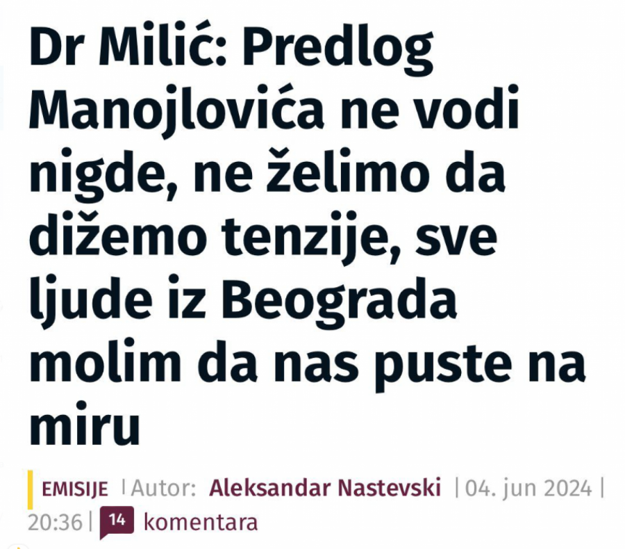 Dragan Milić i Savo Manojlović