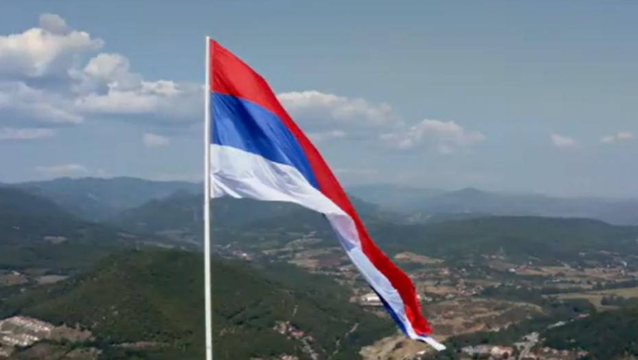 republika srpska