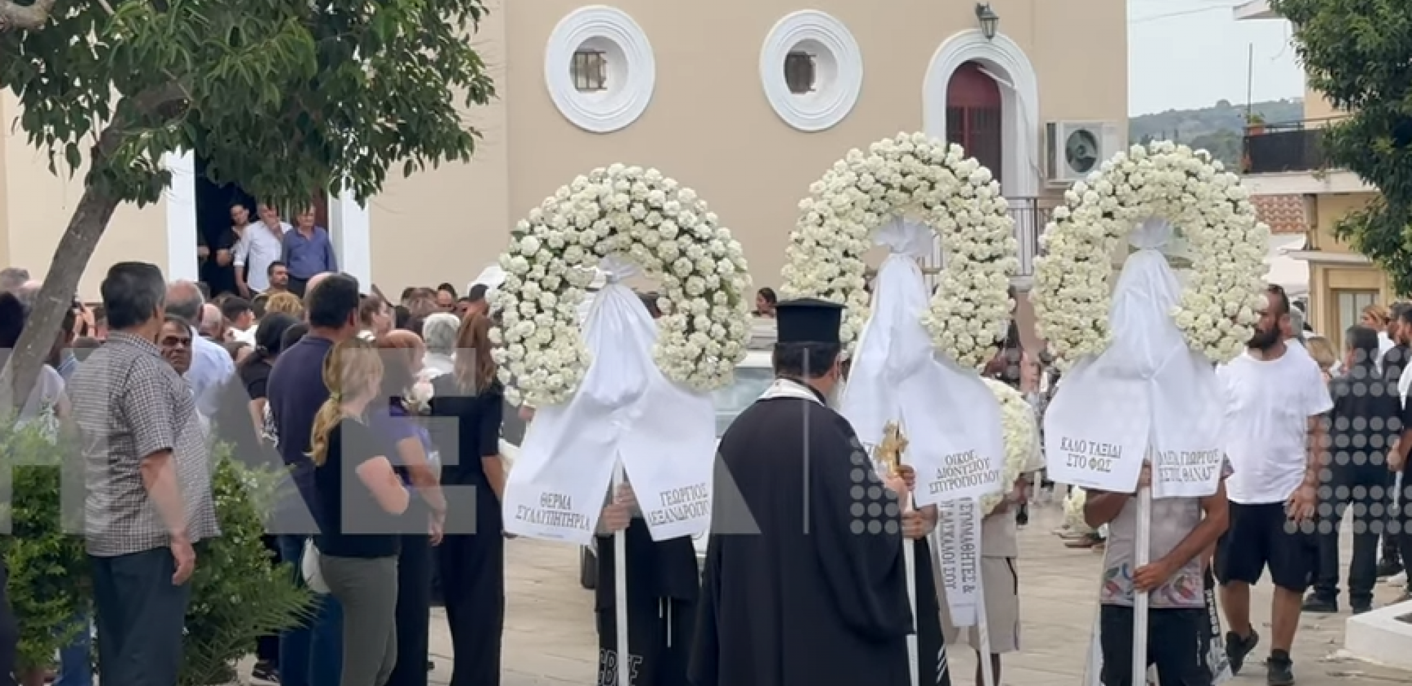 Sahrana ubijene Vasiliki