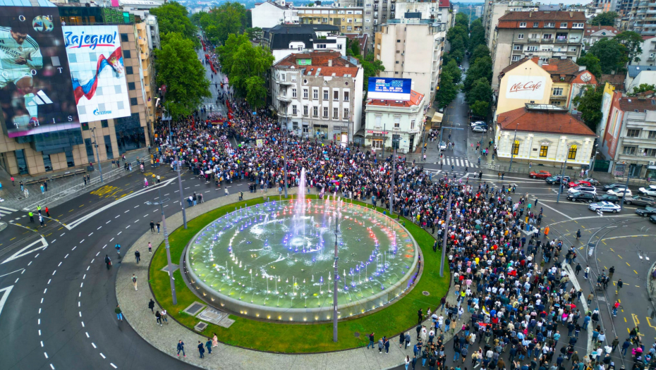 Grad Beograd