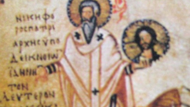 Sveti Nikifor