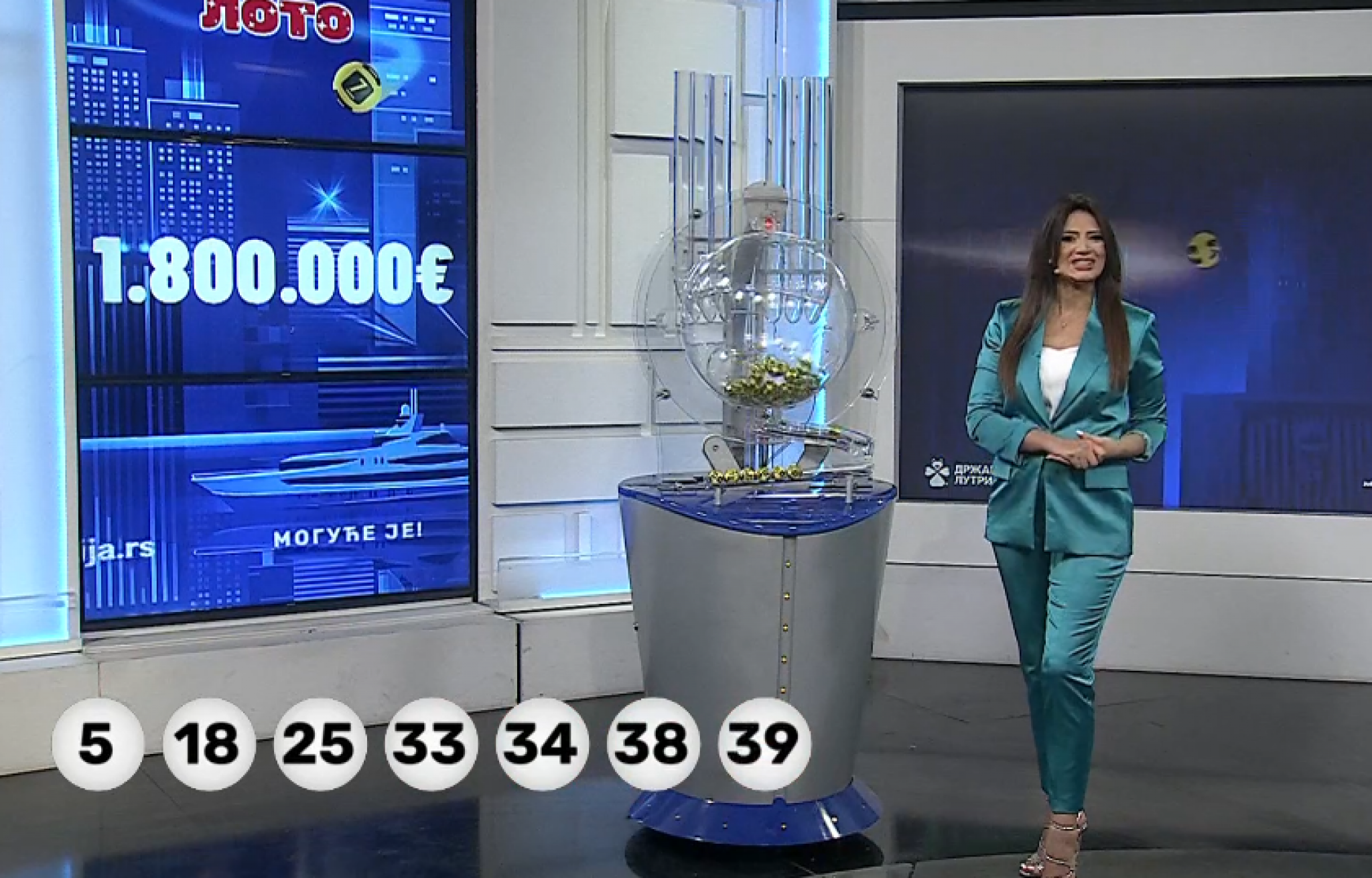 Loto izvlačenje