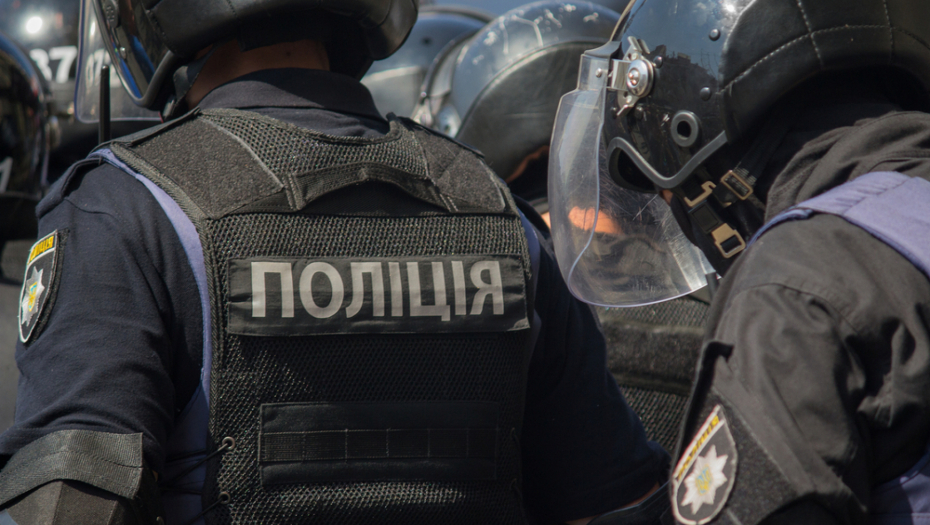 Ukrajinska policija