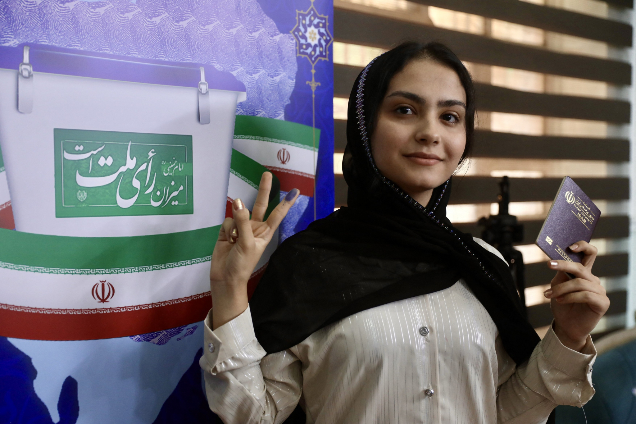 Izbori u Iranu