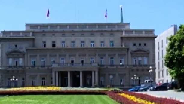 Skupština grada Beograda