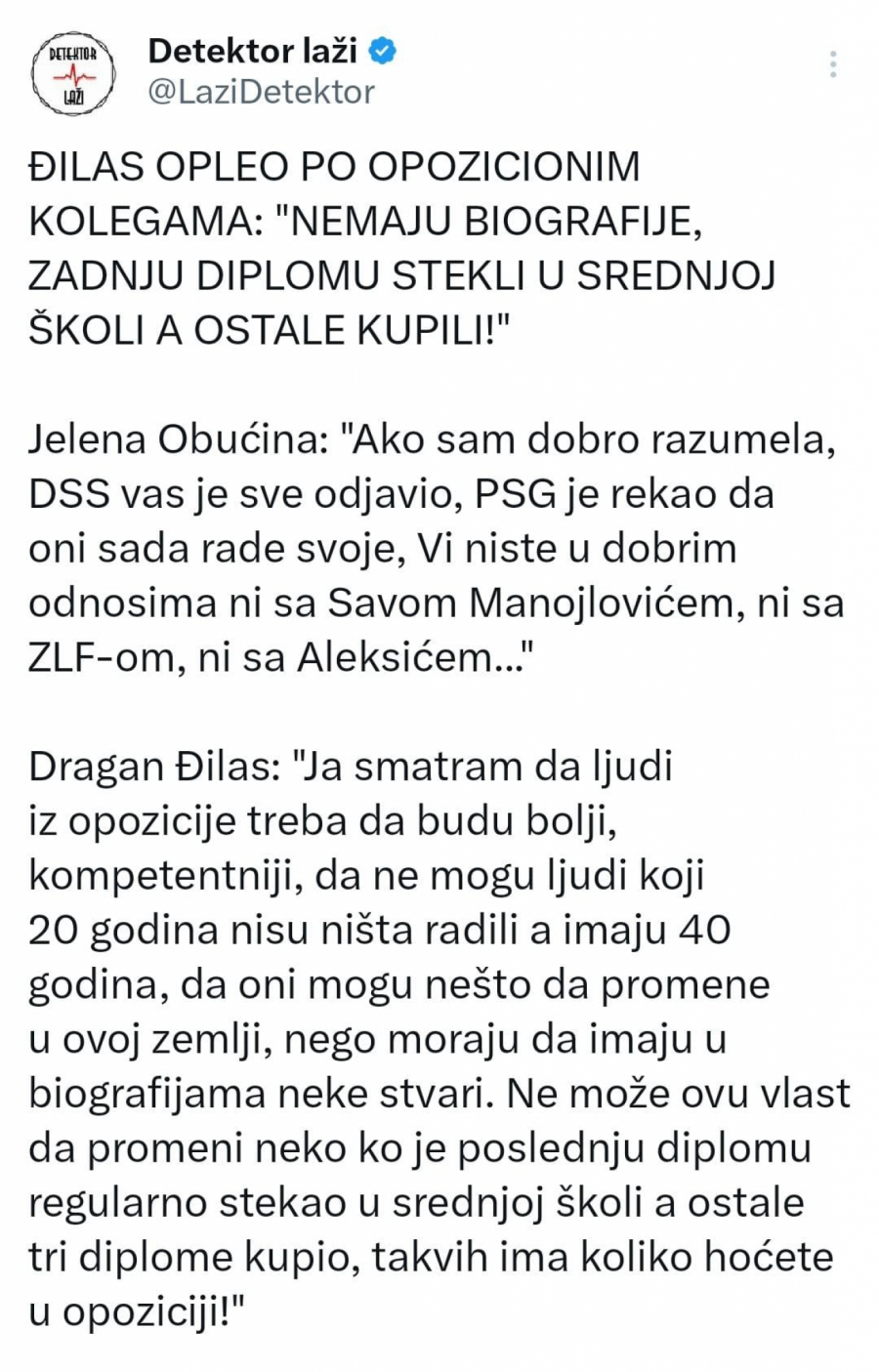 Dragan Đilas