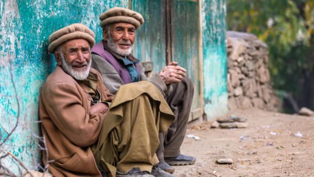 Narod Hunza