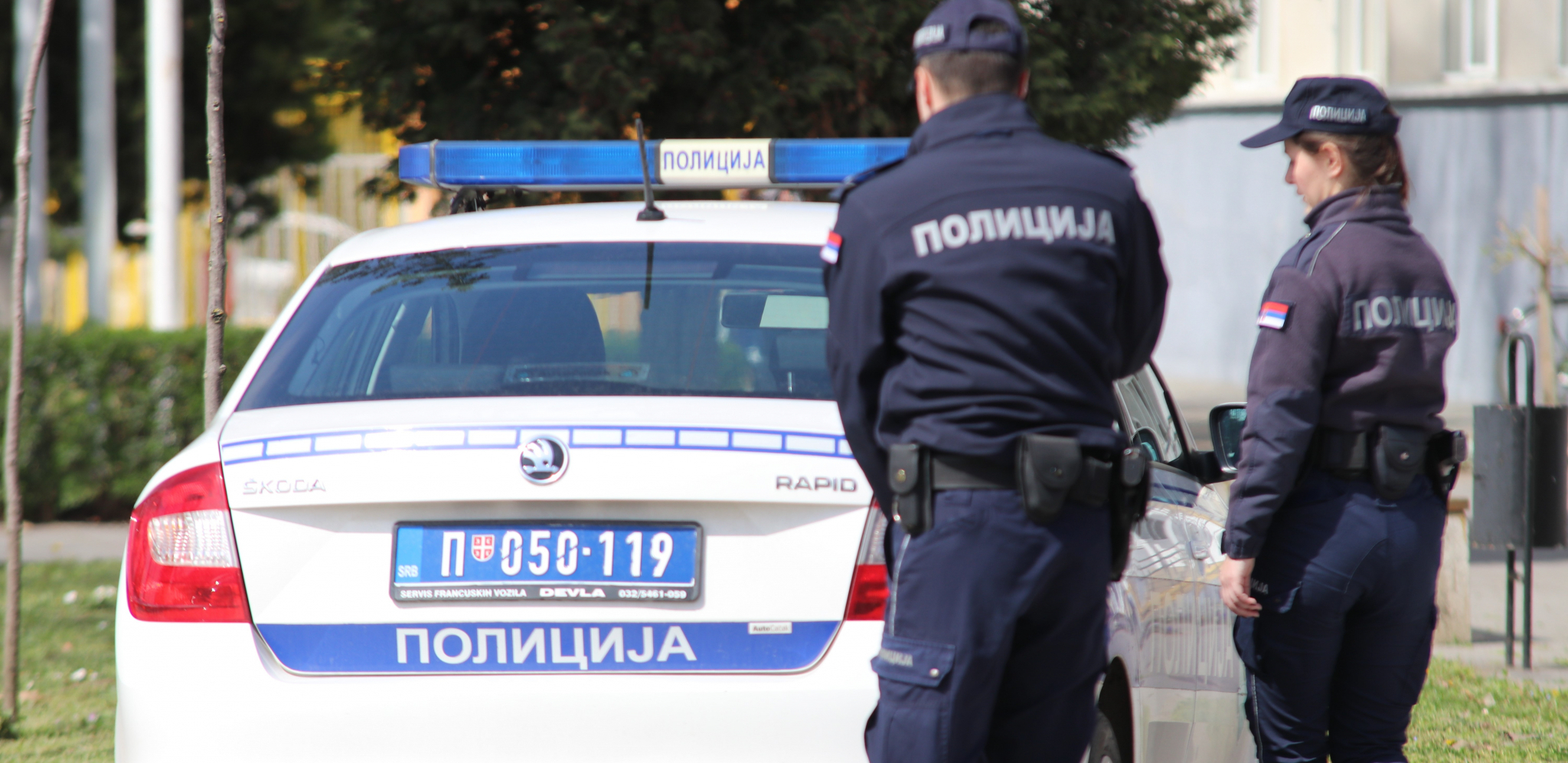 policija