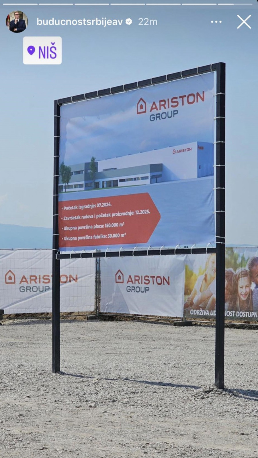 ariston