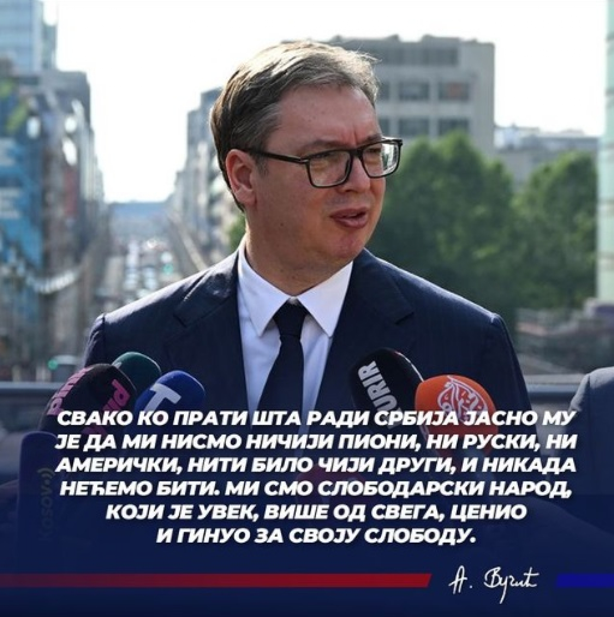 Aleksandar Vučić