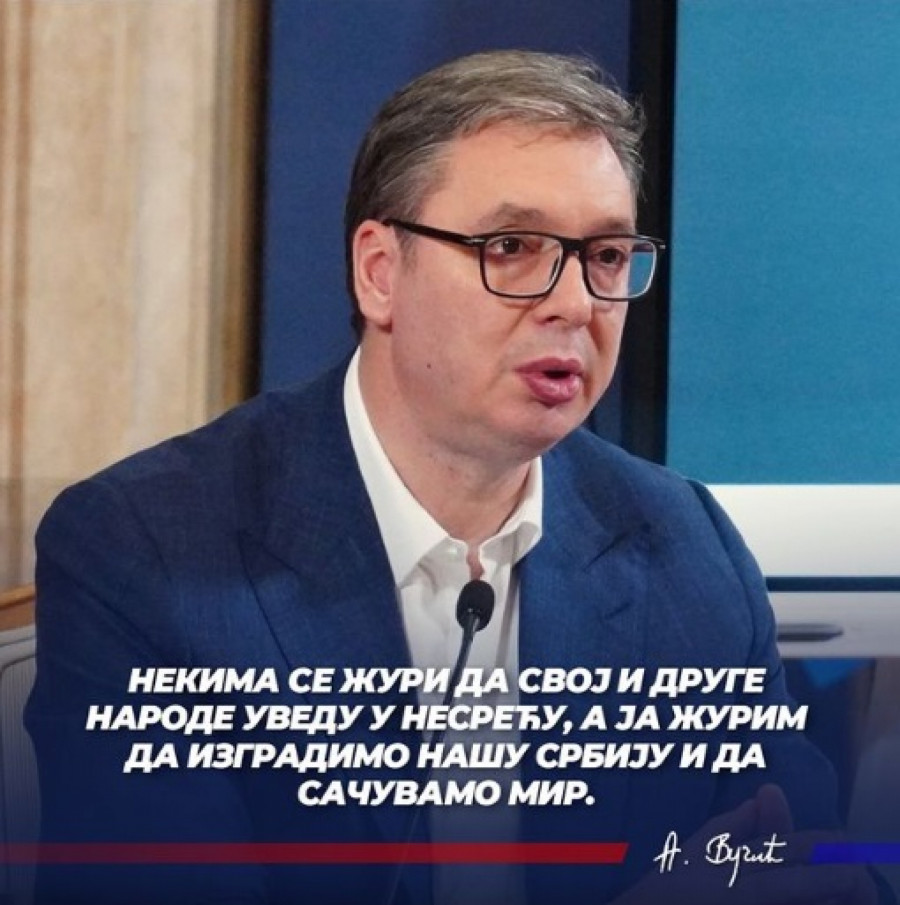 Aleksandar Vučić