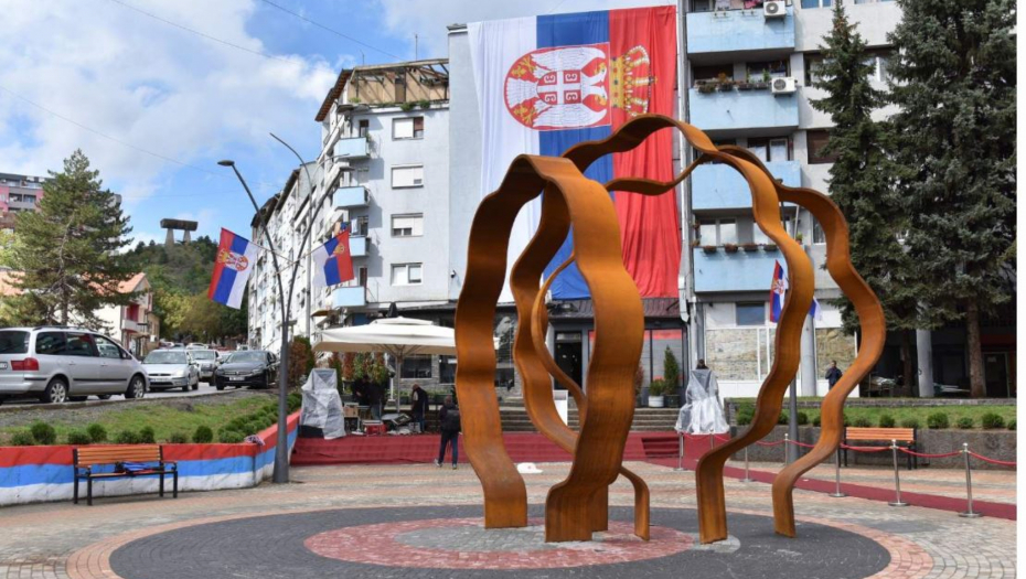 Prekrečena srpska trobojka