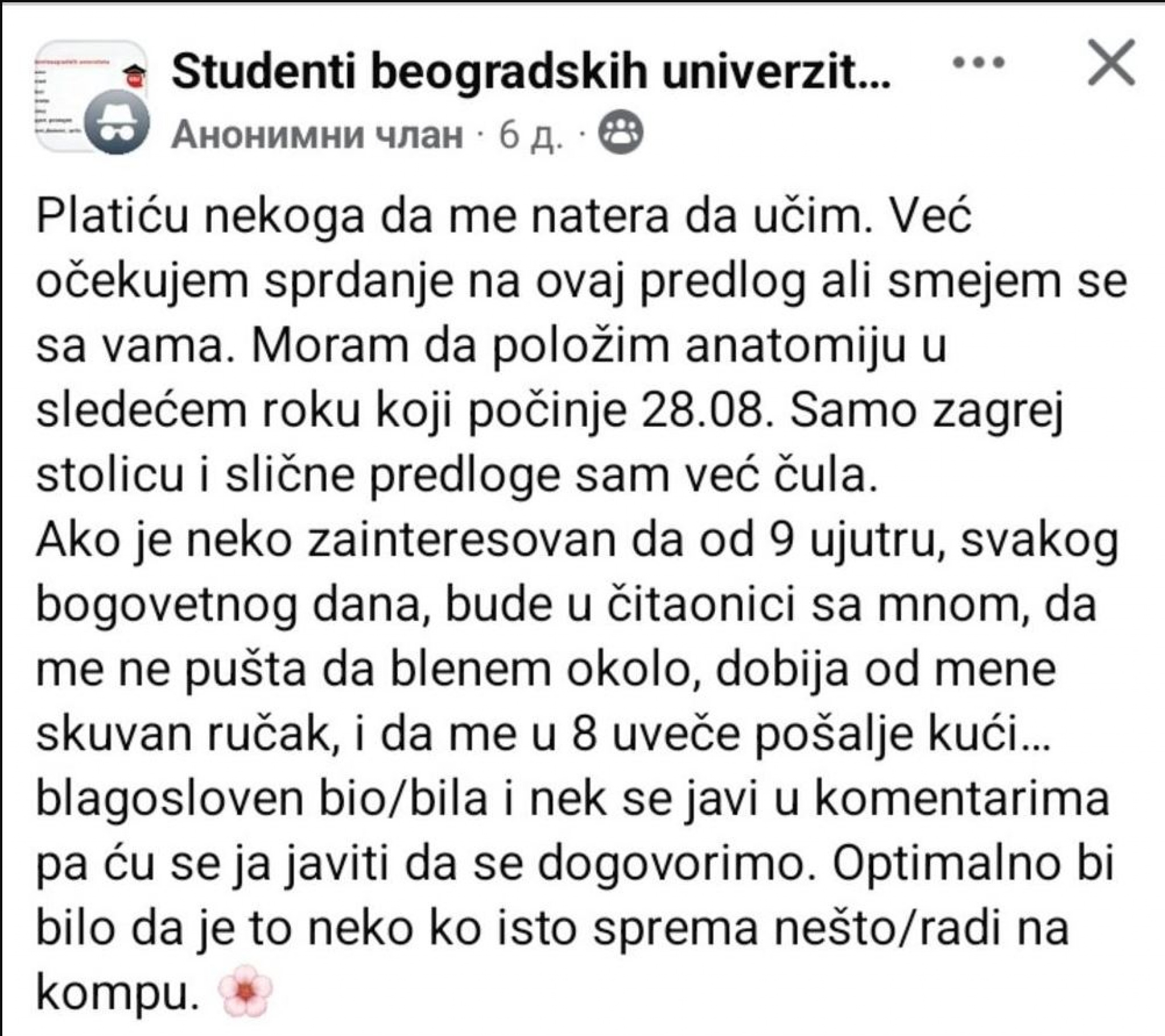 Studentkinja