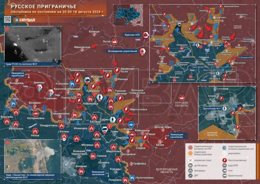 Mapa borbenih dejstava u Ukrajini