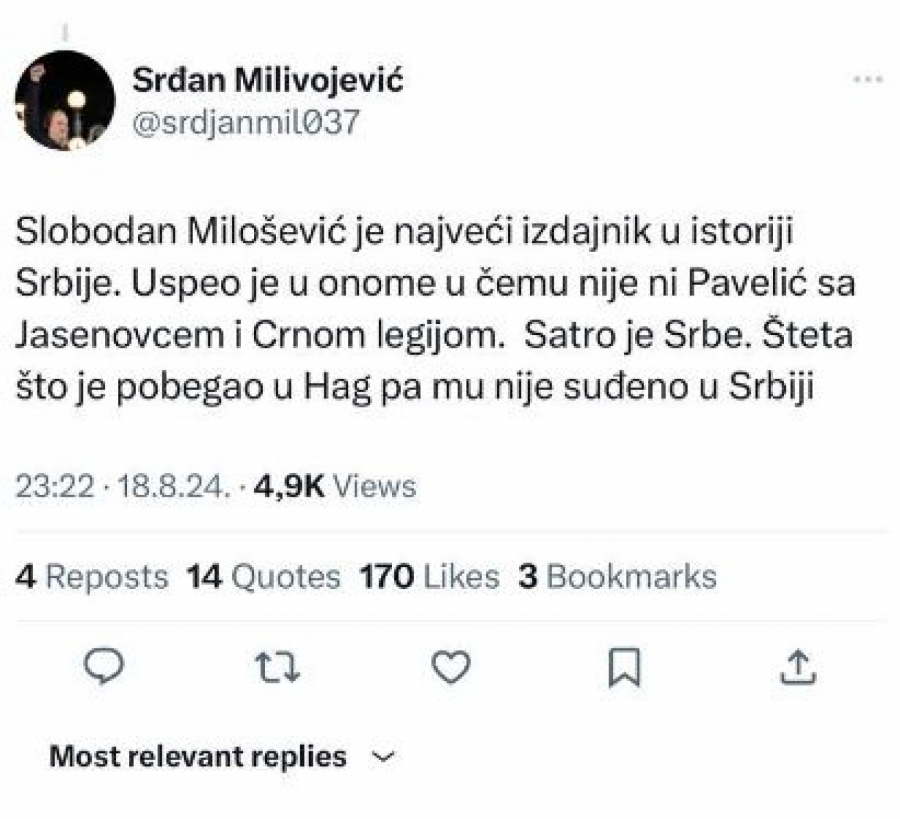 Srđan Milivojević