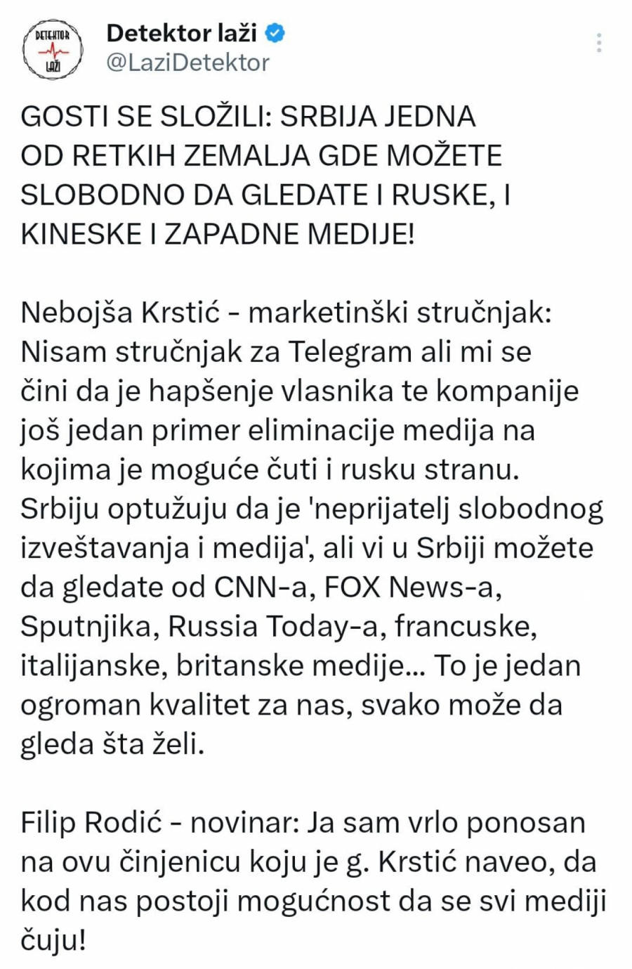 Opozicija