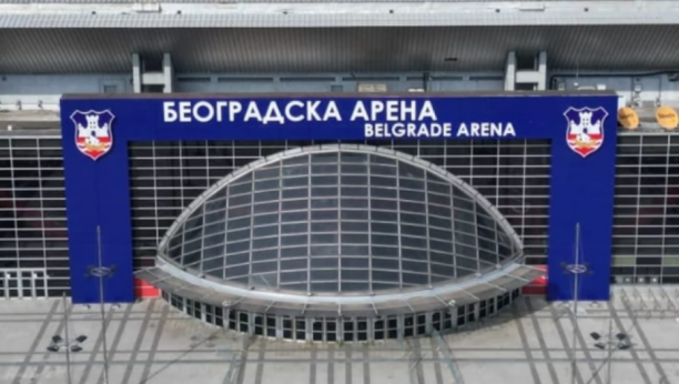 Beogradska arena