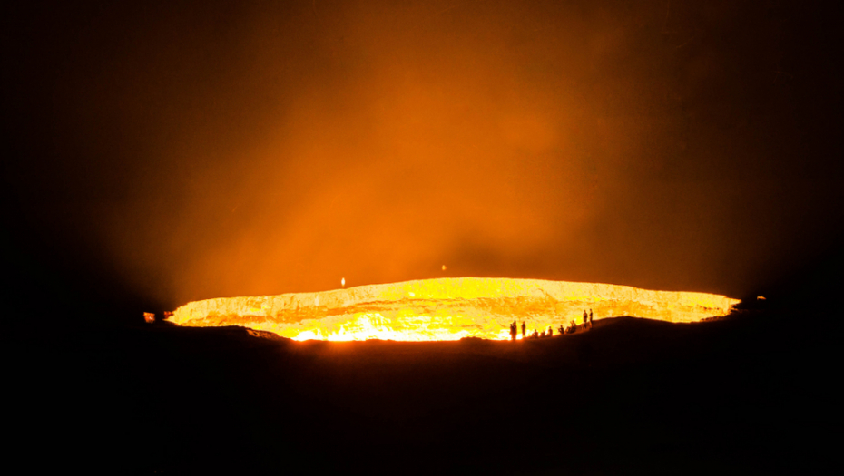 Krater Batagaj