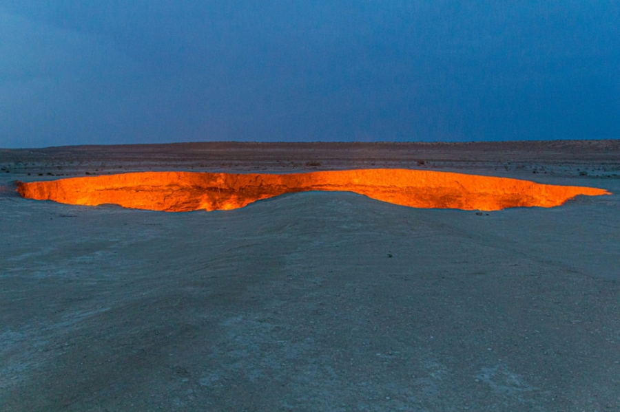 Krater Batagaj