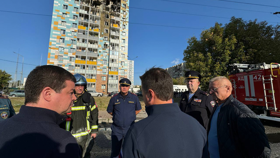 Napad dronovima na Moskvu