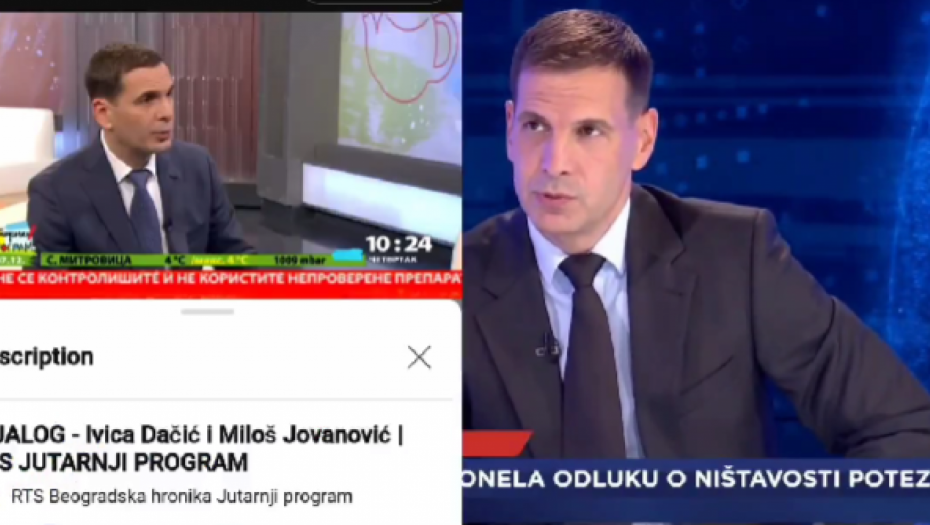 Miloš Jovanović