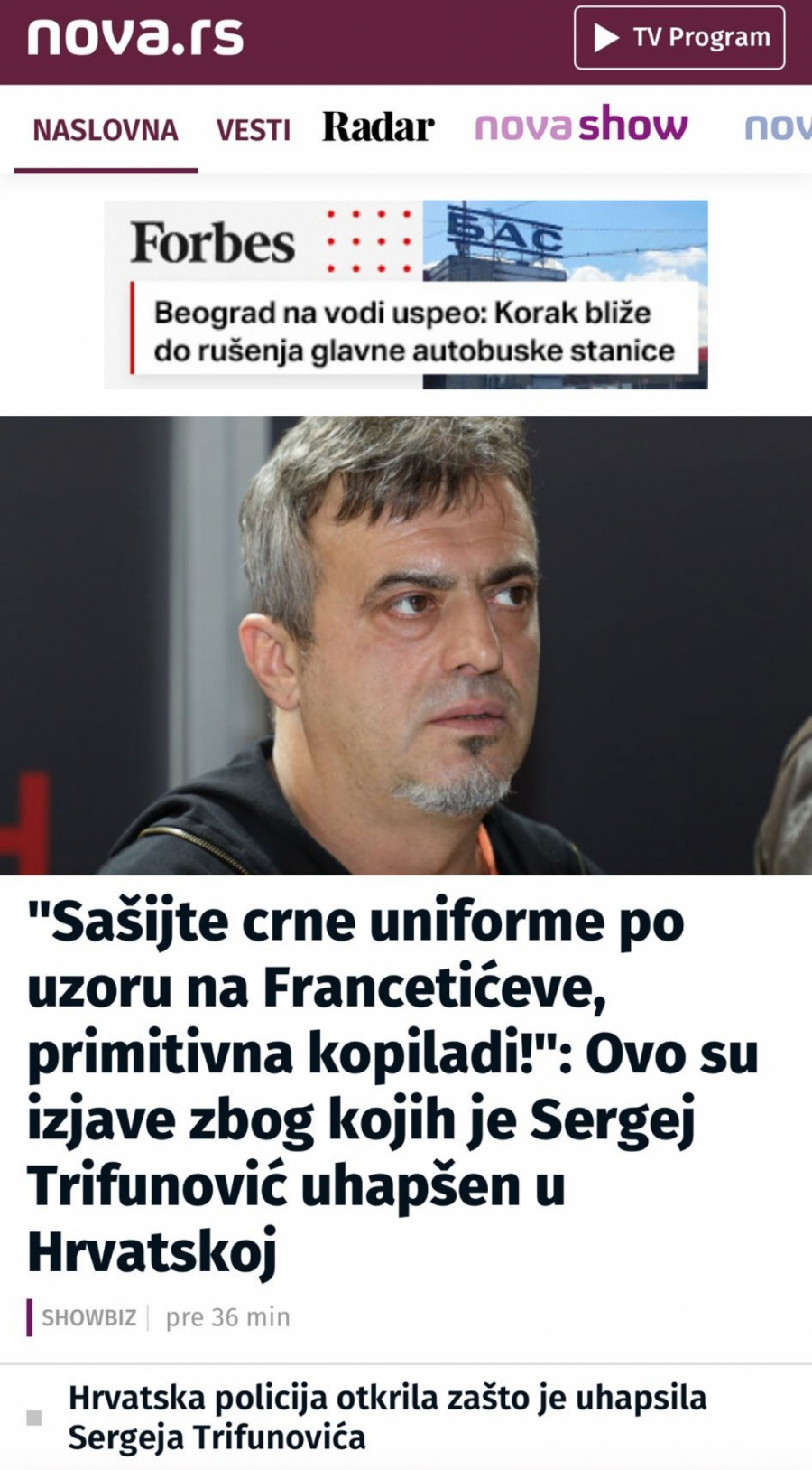 Opozicija