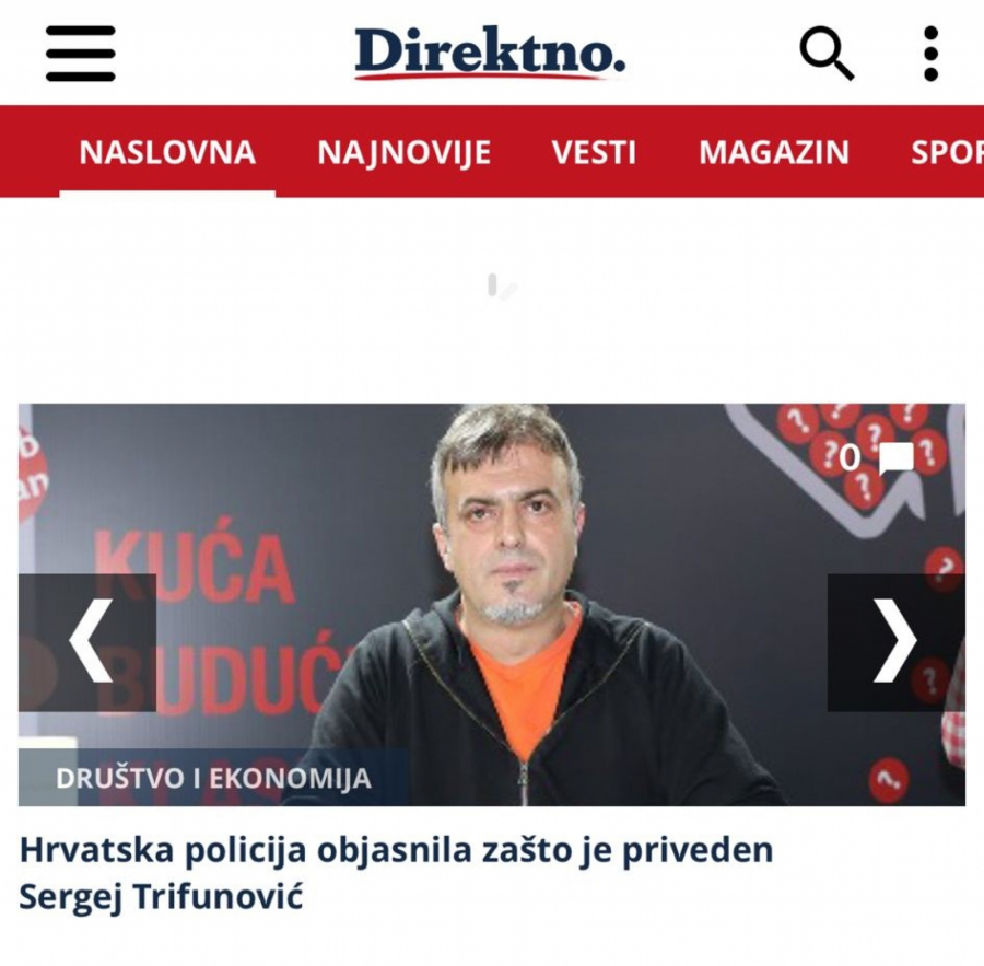 Opozicija