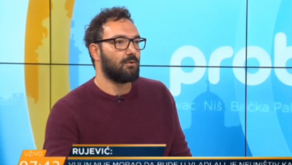 Nemanja Rujević