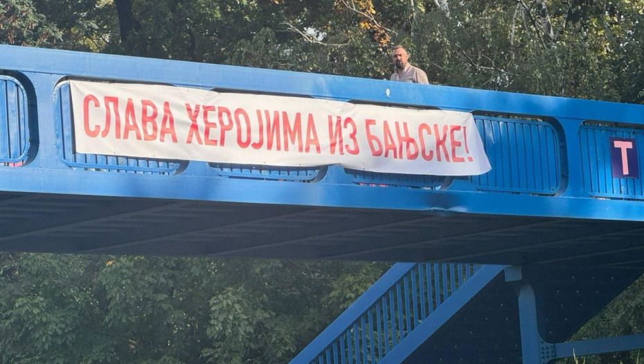 Beograd u ime stradalih u Banjskoj