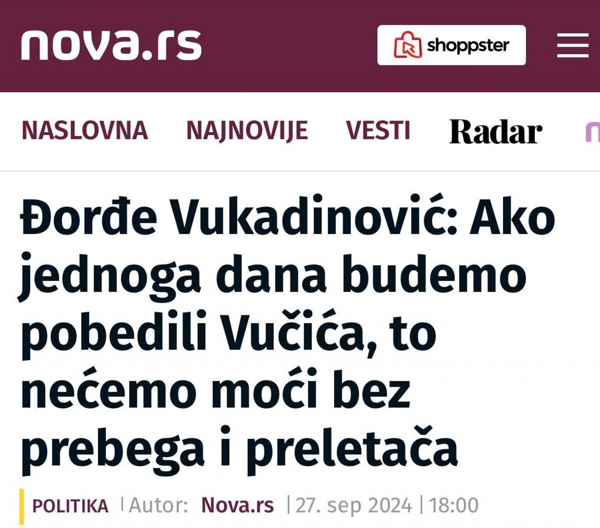 Đorđe Vukadinović