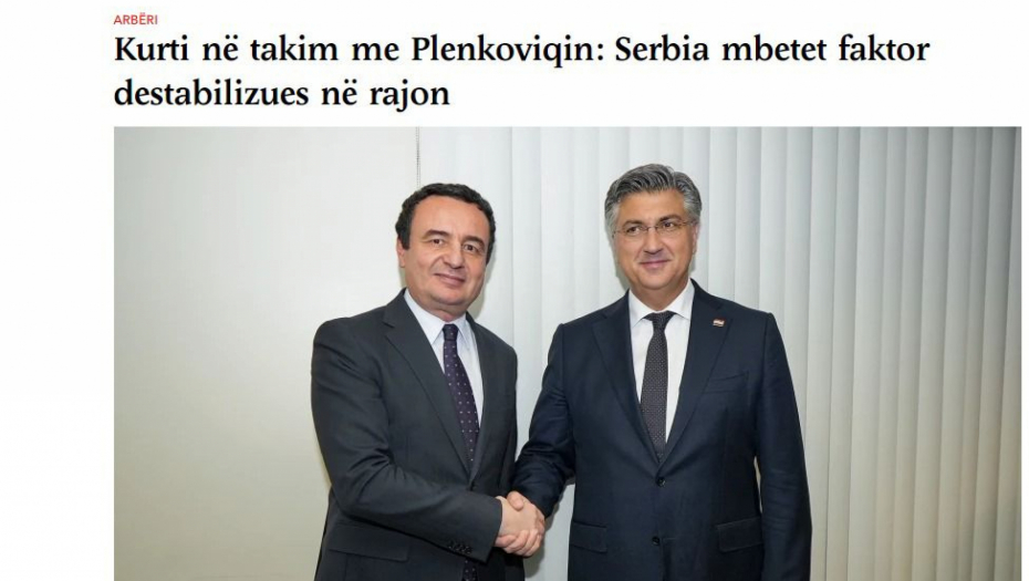 Aljbin Kurti i Andrej Plenković