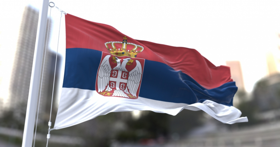 Srbija