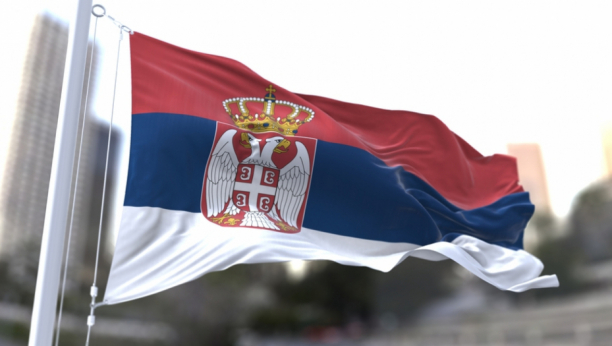 Srbija