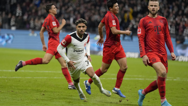 FK Ajntraht Frankfurt