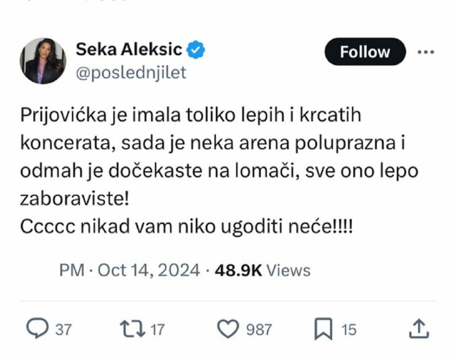 Seka