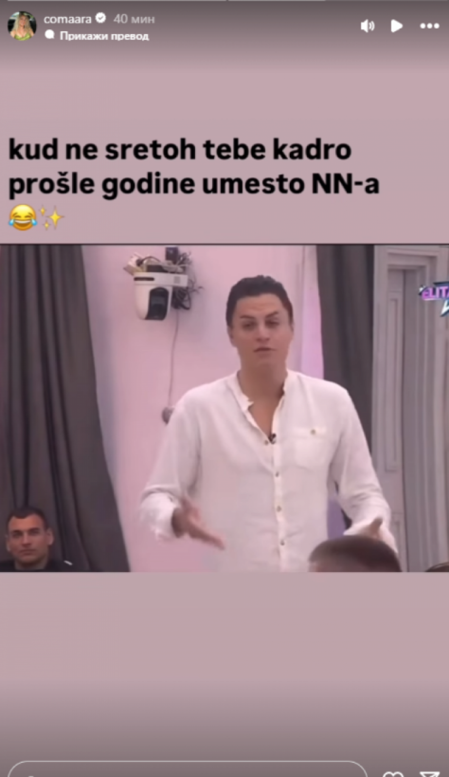 ŠOK! TRUDNA MILICA ZABORAVILA TERZU Bacila oko na ovog rijaliti učesnika, isplivalo sve: "Kud tebe nisam srela prošle godine!"