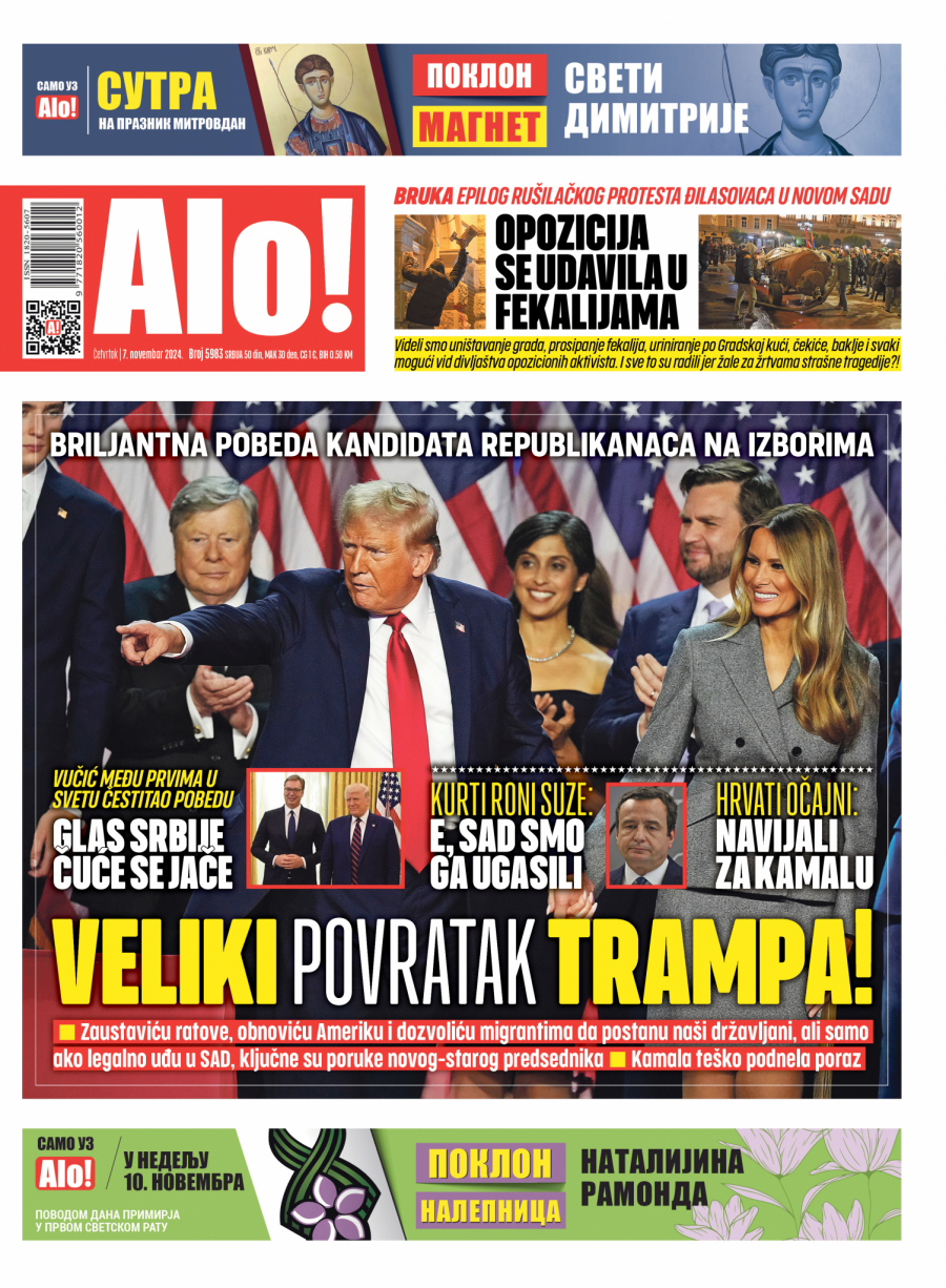 Alo! naslovna