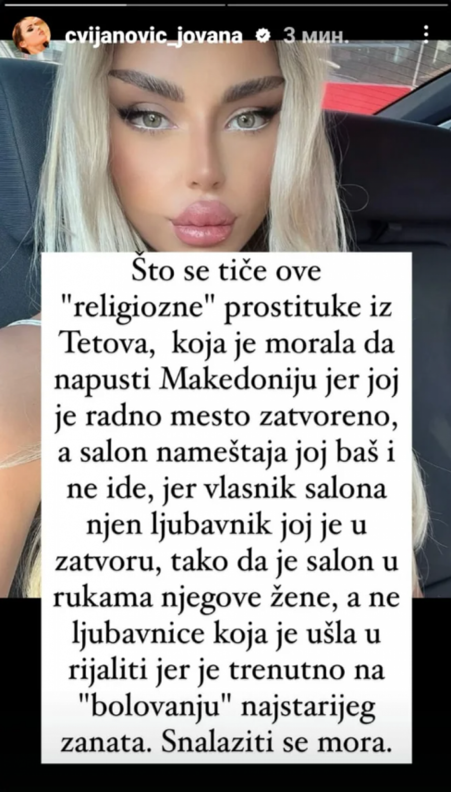 "OSTAVLJENA JE ZBOG PROSTITUKE" Šok tvrdnje o Sofiji Janićijević, bivša zadrugarka stala na Miličinu stranu