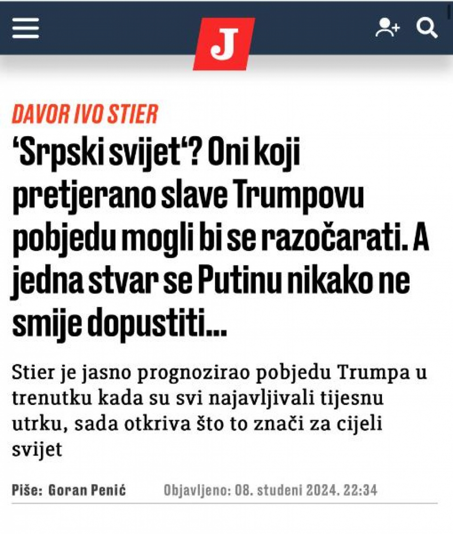 Srpski svet