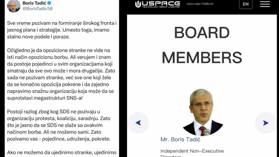 Boris Tadić