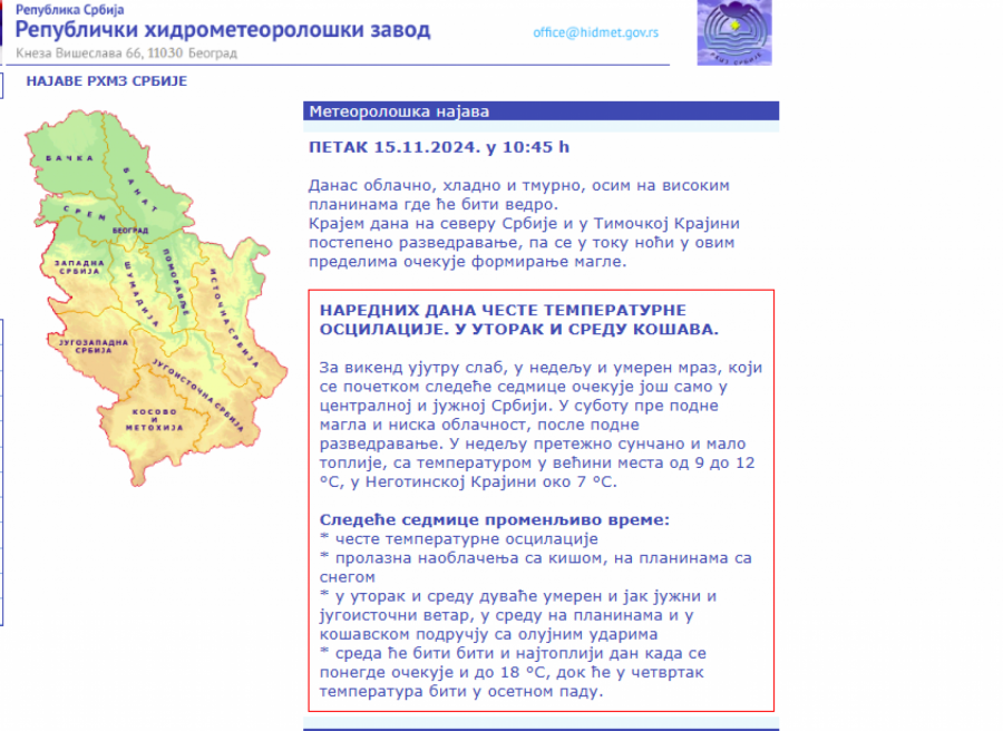 Vremenska prognoza