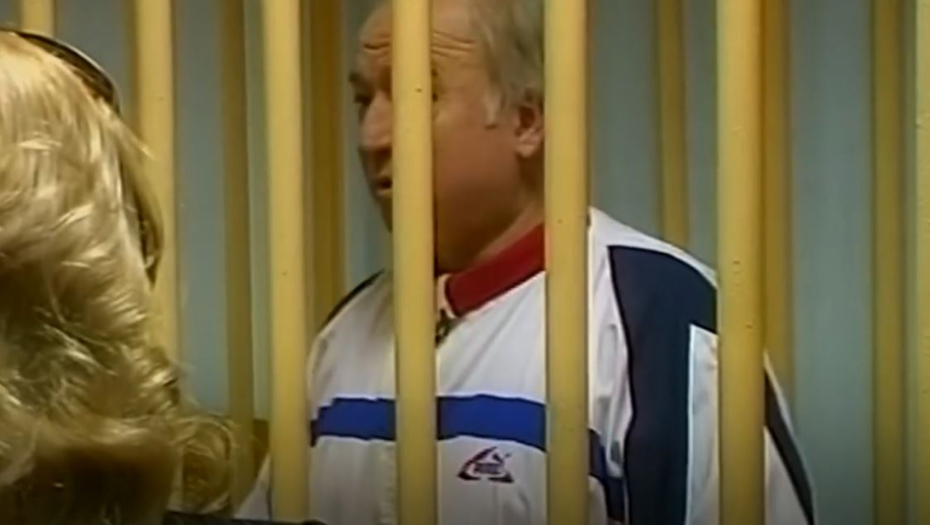 sergej skripal