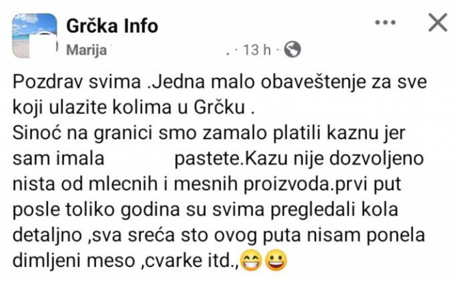 grčka