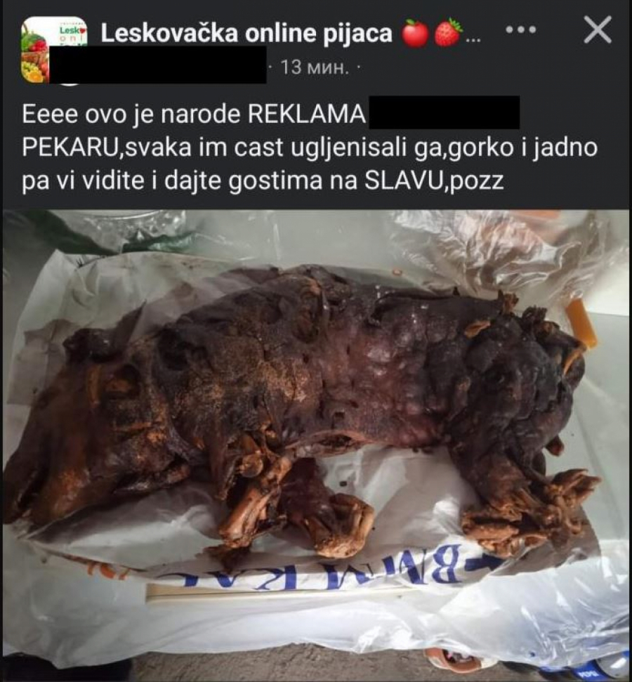 Ugljenisano prase