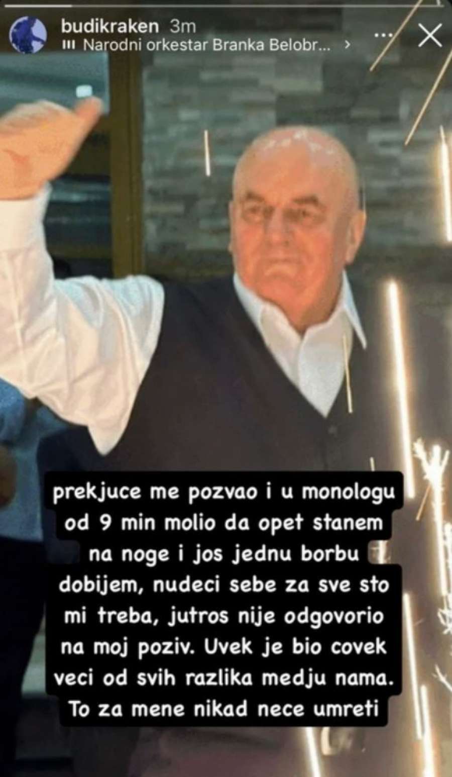 Čeda Jovanović o Palmi