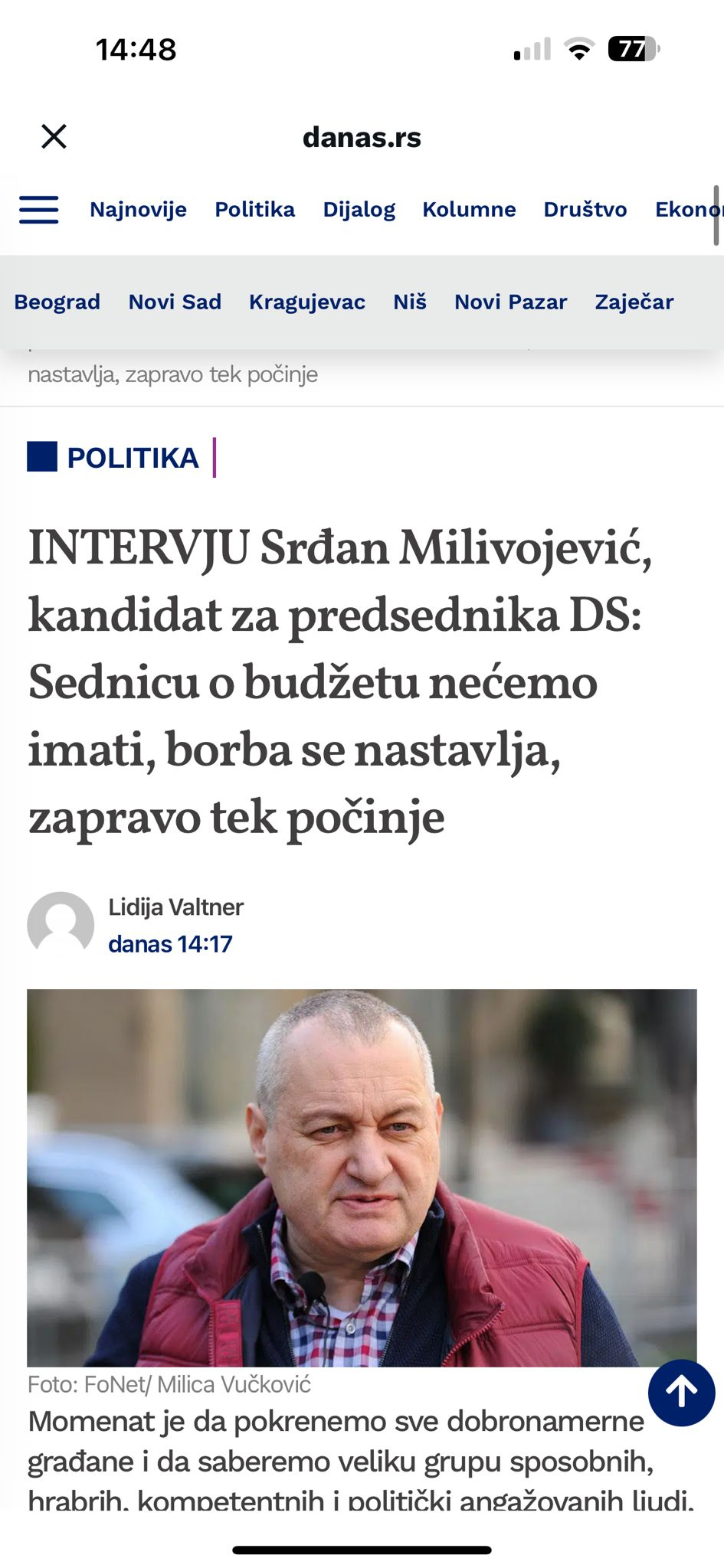 Srđan Milivojević